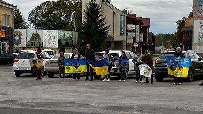На Тернопільщині, акція, на підтримку родин безвісти зниклих та полонених, 9 жовтня 2026