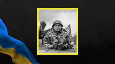 Нацгвардієць з Наталинської громади Харківщини загинув на Запоріжжі