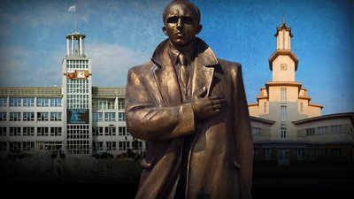 ОУН, УПА, Степан Бандера, Руслан Марцінків, Польща, Кошалін, скандал, Франківськ