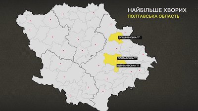На Полтавщині зростає кількість випадків хвороби Лайму: що сприяє і чим небезпечні кліщі На Полтавщині зростає кількість випадків хвороби Лайму: що сприяє і чим небезпечні кліщі