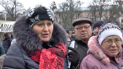 У Полтаві протестують жителі Коломацької ОТГ
