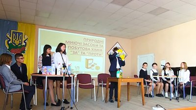 Вчитель із Тернопільщини потрапив у топ-10 педагогів України Вчитель із Тернопільщини потрапив у топ-10 педагогів України