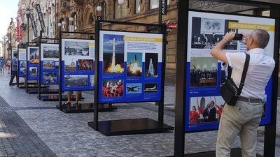 У Празі відкрили фотовиставку до 30-річчя Незалежності України