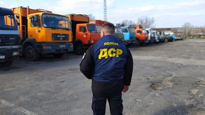 колаборант колаборант