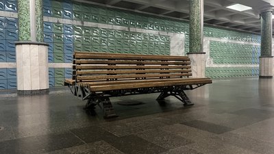 метро, харків метро, ботанічний сад