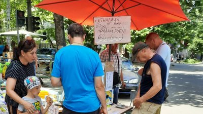 У Херсоні продовжує зростати курс рубля стосовно гривні У Херсоні продовжує зростати курс рубля стосовно гривні