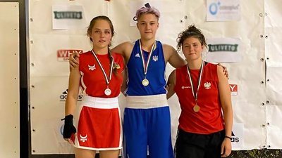 Кропивничанка виграла міжнародний турнір з боксу