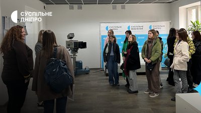 Екскурсія, Суспільне