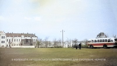 Чернігів після Другої світової війни