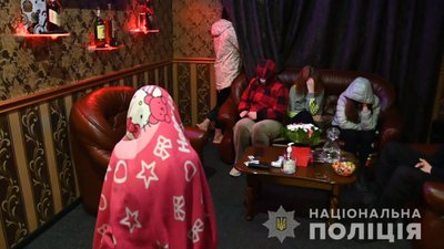 На Полтавщині викрили два заклади, де надавали інтимні послуги