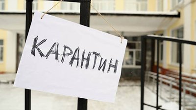 У Зноб-Новгородському на Сумщині посилили карантин через спалах коронавірусу