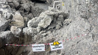 У Новому Світі в Криму через зливу стався обвал