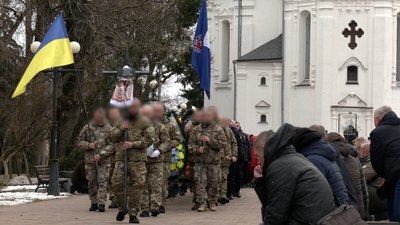 "Він був одним із кращих у підрозділі": у Чернігові попрощалися з поліцейським Богданом Бондарчуком "Він був одним із кращих у підрозділі": у Чернігові попрощалися з поліцейським Богданом Бондарчуком