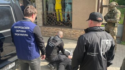 На Закарпатті судитимуть харків’янина за підозрою у незаконному переправленні чоловіків через кордон На Закарпатті судитимуть харків’янина за підозрою у незаконному переправленні чоловіків через кордон