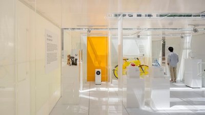 В Іспанії відправили на переробку Музей пластику В Іспанії відправили на переробку Музей пластику
