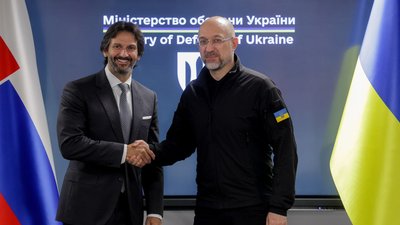 Шмигаль, Каліняк