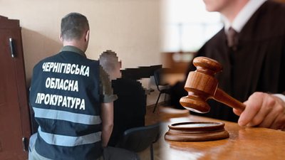Шахрайство на мікрогрантах: засудили жителя Чернігівщини, який взяв гроші на бізнес