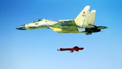 Ракетна атака на Чернігівщину 24 листопада: які ракети використовували