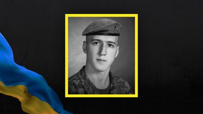Загиблий на Донеччині військовий ЗСУ Віталій Коротченко, якого поховали на Чернігівщині 24 березня 2024 року Загиблий на Донеччині військовий ЗСУ Віталій Коротченко, якого поховали на Чернігівщині 24 березня 2024 року