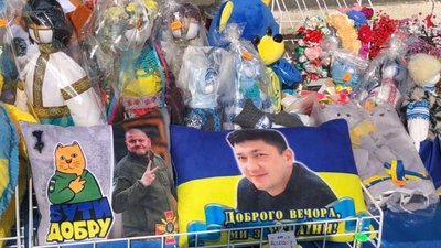 На Миколаївщині під час благодійного ярмарку зібрали гроші для ЗСУ На Миколаївщині під час благодійного ярмарку зібрали гроші для ЗСУ