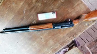 Зброя Одеса Зброя Одеса