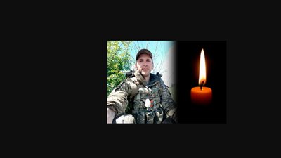 Полеглі захисники Полеглі захисники