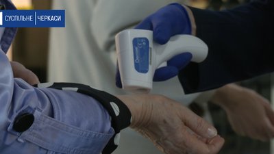 Магазини в ТРЦ та літні майданчики: послаблення карантину в Черкасах Магазини в ТРЦ та літні майданчики: послаблення карантину в Черкасах