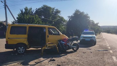 ДТП Черкаська область