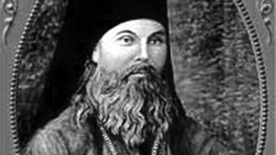 «Мандруємо Дніпром». Де була резиденція архієпископів, що таке «архієрейське провалля» і хто такий Феодосій Макаревський «Мандруємо Дніпром». Де була резиденція архієпископів, що таке «архієрейське провалля» і хто такий Феодосій Макаревський