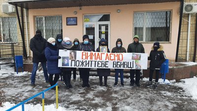 У Знам`янці судять чоловіка, якого підозрюють у підпалі дружини