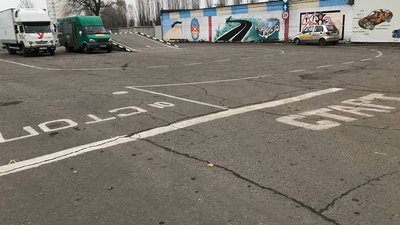 На Полтавщині 2022-го року збільшився попит на отримання водійських посвідчень: у чому причина На Полтавщині 2022-го року збільшився попит на отримання водійських посвідчень: у чому причина