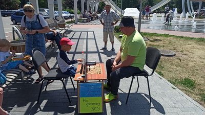 "Зіграти в шахи з чемпіоном": у Вінниці пройшов спортивний захід на підтримку ЗСУ "Зіграти в шахи з чемпіоном": у Вінниці пройшов спортивний захід на підтримку ЗСУ