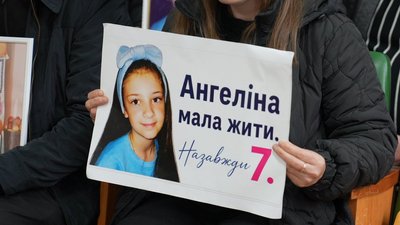 Загибель дитини в ДТП: суд виніс вирок водієві