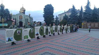 Церемоніальна ватра в пам'ять полеглих пластунів Церемоніальна ватра в пам'ять полеглих пластунів