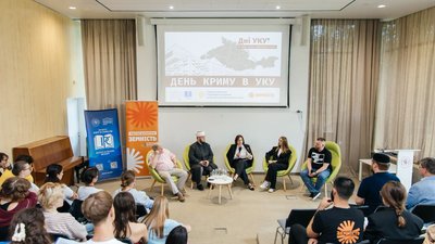 У Львові провели День Криму