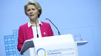 ЄС восени збере міжнародну конференцію та залучатиме інвесторів в Україну — президентка Єврокомісії