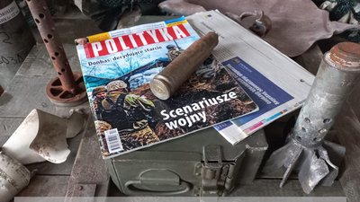 В Олександрії на Кіровоградщині збирають речі, пов'язані з повномасштабним вторгненням Росії
