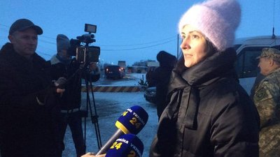 Тітка Шумкова Тітка Шумкова