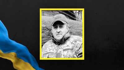 Андрій Дмитрів