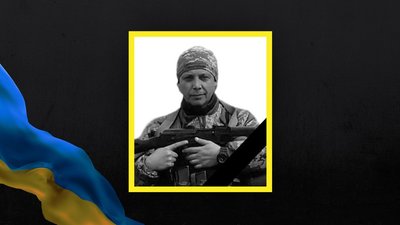 Олександр Коробко загинув на війні у грудні 2022 року Олександр Коробко загинув на війні у грудні 2022 року