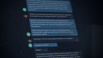 Ягідне: російський воєнний злочин, непомічений Amnesty International Ягідне: російський воєнний злочин, непомічений Amnesty International