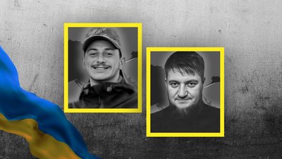 На Кіровоградщині попрощалися з військовими, які загинули на Донеччині та Сумщині
