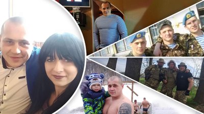 Полеглий оборонець із Вінниці Максим Несеверенко Полеглий оборонець із Вінниці Максим Несеверенко