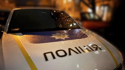 У Лубнах жінка втратила пальці через вибух: поліція з’ясовує обставини