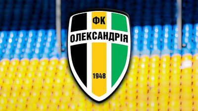 П’ятеро гравців пішли, підписали вісьмох. ФК "Олександрія" оновив склад перед початком нового сезону