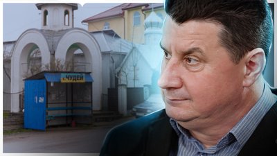 Анатолій Піцул