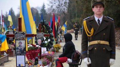 У Львові вшанували пам'ять полеглих захисників України