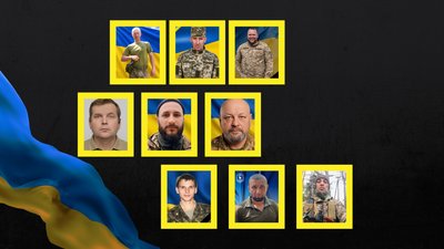 Повідомили про смерть дев'яти воїнів з Рівненщини