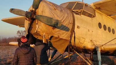 На Полтавщині за допомогою авіації імунізують диких тварин На Полтавщині за допомогою авіації імунізують диких тварин