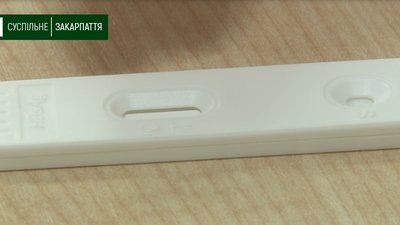 2 тисячі 22 людей лікуються від гепатитів на Закарпатті 2 тисячі 22 людей лікуються від гепатитів на Закарпатті